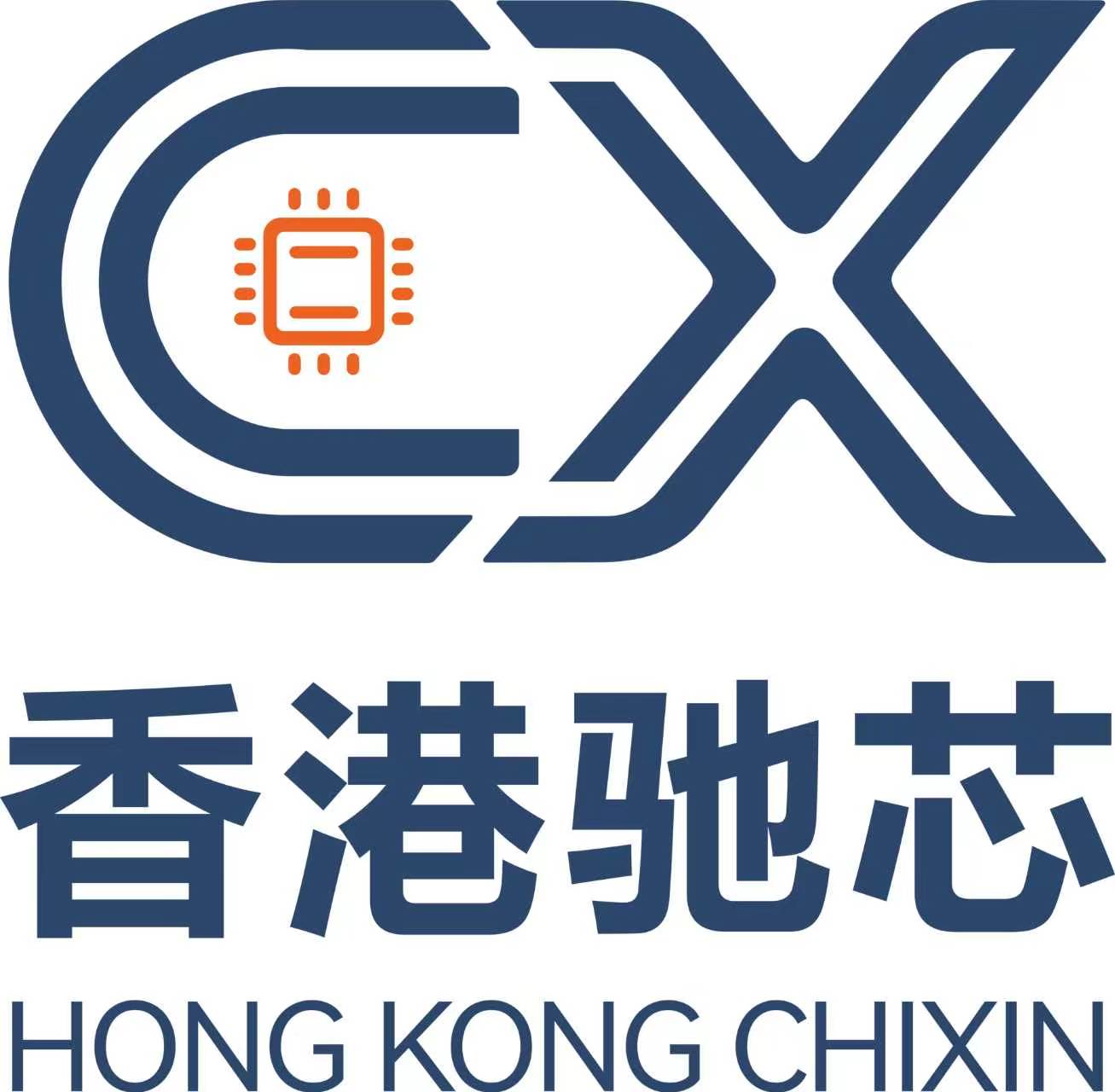 Hong Kong Chixin Intelligent Holdings Co., Limited logo