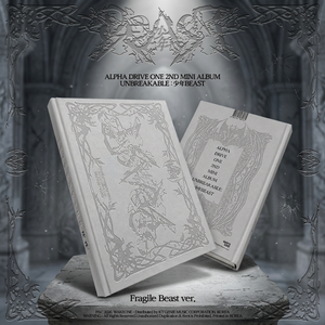 ALPHA DRIVE ONE - UNBREAKABLE: BEAST / 2ND MINI ALBUM (Versión Fragile Beast) - Product Image 6