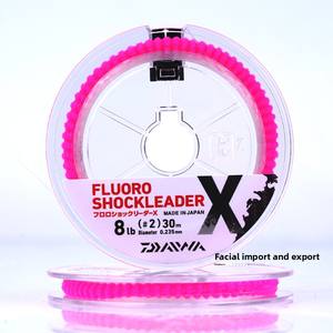DAIWA 30m FLUORO SHOCK LEADER <span class=keywords><strong>Ligne</strong></span> <span class=keywords><strong>de</strong></span> référence en fibre <span class=keywords><strong>de</strong></span> fluorocarbone <span class=keywords><strong>Ligne</strong></span> <span class=keywords><strong>de</strong></span> pêche en mer flottante - Product Image 4