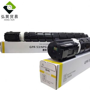 Poudre <span class=keywords><strong>de</strong></span> toner originale pour Canon IR-ADV C3020 C3320 C3320L C33255 C3330 C3330L C3350 C3520 C3525 C3530 <span class=keywords><strong>Cartouche</strong></span> <span class=keywords><strong>de</strong></span> toner complète NPG67 - Product Image 3
