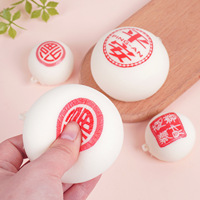 Porte-clés en PU à rebond lent, design alimentaire simulé avec caractères chinois, jouet souple et sûr en forme de pain pour garçons et filles