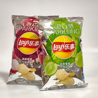 Lay's Nieuwe Zoute Magere Fruit Sparkling Water Gevulde Aardappelchips Ongebruikelijke Smaken Aziatische Snacks Zak