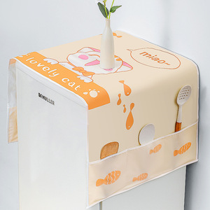 Funda para refrigerador Demuller, impermeable, de PEVA, con bolsillo para organizador de refrigerador, diseño de dibujos animados, gatito amarillo, tamaño grande - Product Image 1