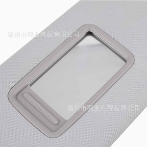 Sun Visor For 2010-2023 Toyota 4Runner Gray Left Side Model 74320-35A90-B1 74320-35A91-B1 - Product Image 3