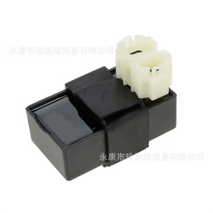 Interruptor de Encendido Haomai GY6 de 6 Pines AC para Scooter y Motocicleta, Pieza de Repuesto de Material Plástico - Product Image 2