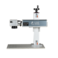 Macchina per Marcatura Laser a Fibra 20W 30W 50W, Incisore Laser per Metallo, Acciaio Inossidabile e Alluminio, Alta Velocità per Uso Industriale