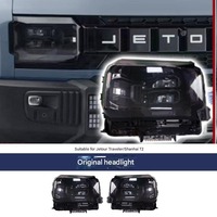 Nouveauté, accessoires de voiture améliorés, phares de style Defender, phares LED avant pour Jetour T2