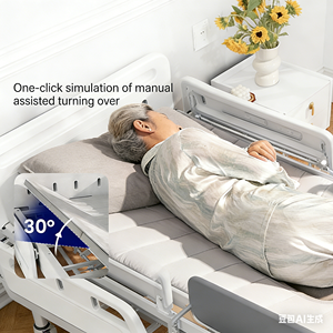Lit médical électrique multifonctionnel pour hôpitaux, maisons de retraite et soins aux personnes âgées, avec fonction de commode et de rotation latérale - Product Image 5
