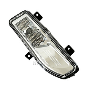 Nissan Front Fog <b>Light</b> Assembly 261558995A 261508995A ABS Halogen For X Trail Qashqai Kicks Sylphy <b>Leaf</b> Versa Rogue - Product Image 3