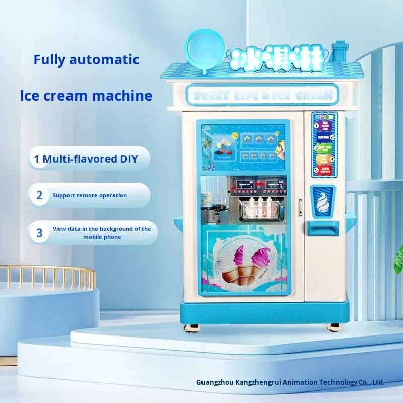 German Ice Cream Machines - High Quality & Commercial