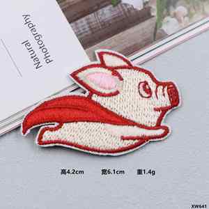 Factory Sell Iron on Embroidery Cute Cartoon Pig Dog Patch for Decoration - Product Image 3