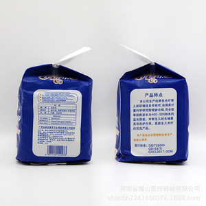 Kang Erle Newborn Phototherapy Diapers S Size 10 Pack Breathable Hospital Style - Product Image 4