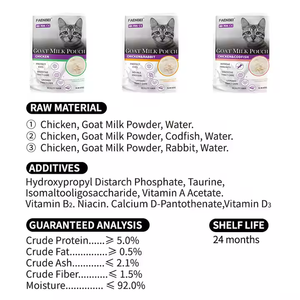 מזון רטוב לחתולים של FAENBEI בשקית עם עוף, בקלה וחלב עיזים - מוכן לאכילה לחתולים מעל גיל 3 חודשים - Product Image 5