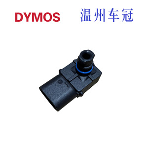 Crown Intake Pressure Sensor 05033310AC 0-100 Kpa Piezoresistive Voltage Output Threaded Port <b>Gauge</b> Type - Product Image 4