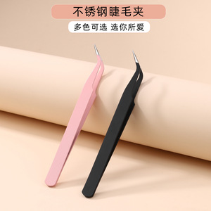 <span class=keywords><strong>Pinzas</strong></span> Mini de Acero Inoxidable Coloridas, Porta Herramientas con Impresión Digital Promocional, Duraderas, Material Escolar <span class=keywords><strong>para</strong></span> Regreso a Clases/Graduación - Product Image 3