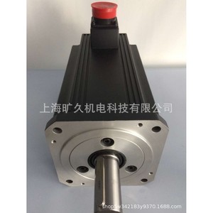 Moteur servo Mitsubishi HG-RR503 50Hz Fabriqué au Japon Produit d'origine - Product Image 4