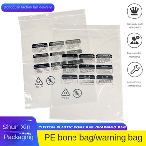 Sac d'emballage pour vêtements en plastique LDPE transfrontalier, scellé, auto-scellant, recyclable, pour supermarché, micro-étiquette, marque <span class=keywords><strong>Teum</strong></span> - Product Image 2