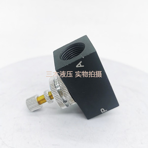 Válvula Neumática de Regulación de Aire Unidireccional Serie RE, RE 01, RE 02, RE 03, RE 04, Puerto de 1/4 Pulgada, para Gas a Temperatura Normal - Product Image 2