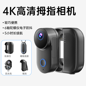 Trípode para GoPro <span class=keywords><strong>Hero</strong></span> 12 con lente gran angular, cámara de video para buceo. - Product Image 2