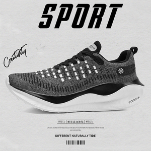 Chaussures de course d'été légères et amortissantes, nouveau style, pour la marche et le marathon - Product Image 4