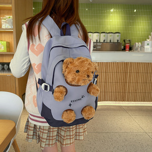 Nuovo Zaino per Bambini di Grande Capacità in Nylon e Poliestere Traspirante, Design Casual con Orsetto, Cartone Animato Carino - Product Image 2