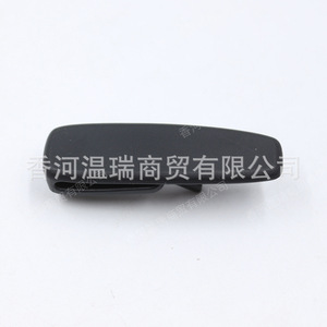 Gancho de Fijación para Cinturón de Seguridad Trasero Hyundai Kia 857791D000, Pieza de Plástico para Cinturones de Seguridad de Automóviles - Product Image 1