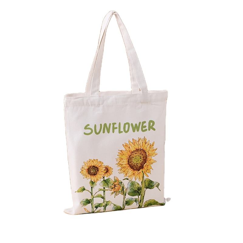 กำหนดเอง