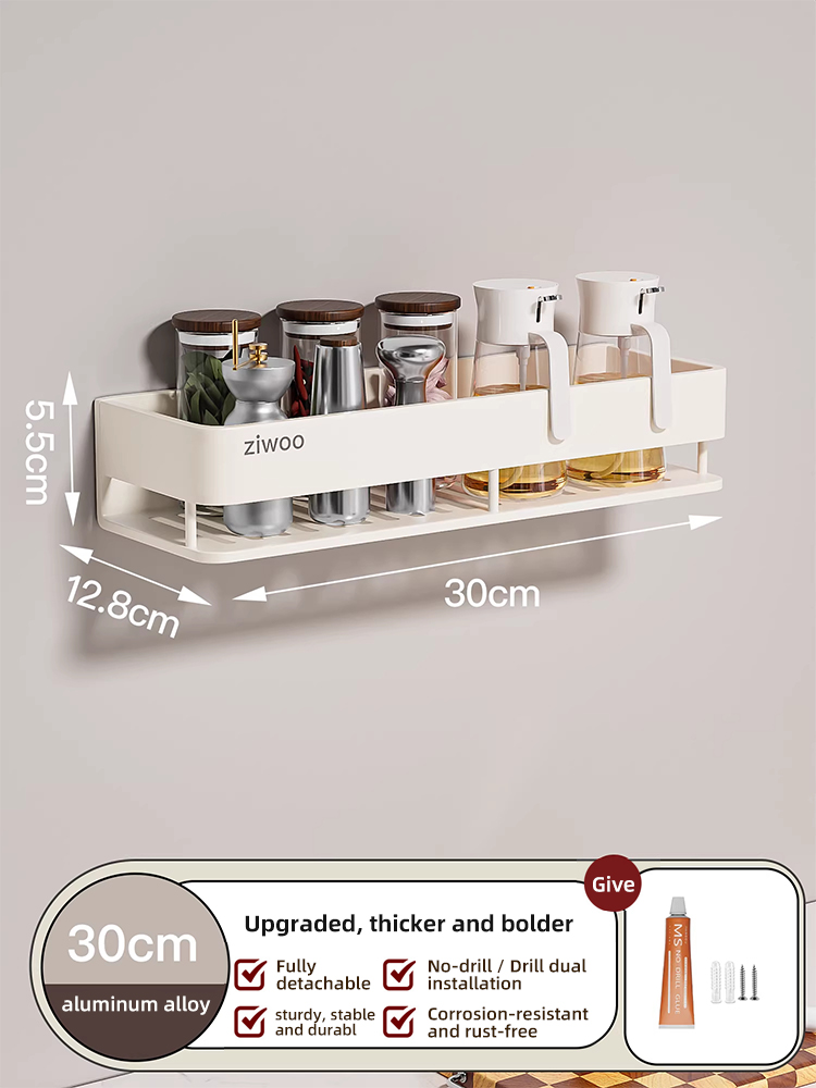 Single layer - [heightened and thickened] 30cm
