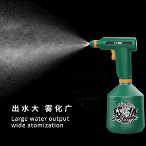 Pulverizador eléctrico Qili de 1L, herramienta de limpieza para autos, para tintado de ventanas y lavado con pulverización de alta potencia. - Product Image 5