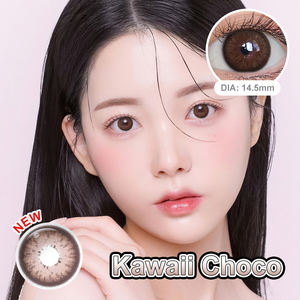 送料無料Magister KAWAIIコンタクトレンズアイコンタクトレンズソフトコンタクトレンズハイアイレンズKontaktlinsen - Product Image 3