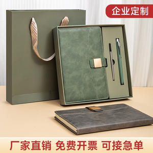 สมุดบันทึกธุรกิจแบบมีซิปหนัง  กระดาษดาหลิน 80 แกรม  แบบเย็บด้าย  พร้อมตัวล็อคสีทอง  อเนกประสงค์ - Product Image 5