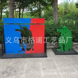 Escultura de Arte en Hierro para Exteriores, Diseño Contemporáneo, Hecha a Mano, Forma Rectangular, Empaque Individual - Product Image 2