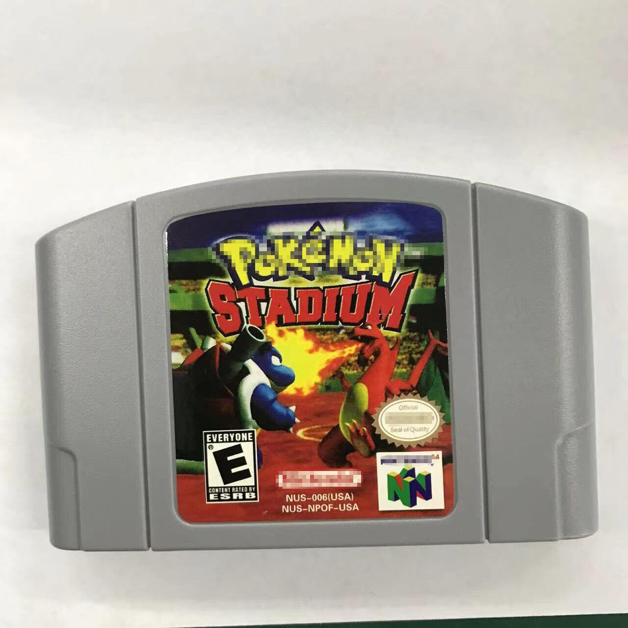 สเตเดียม1