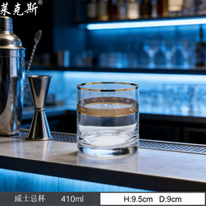Verres à whisky en cristal à base lourde avec logo personnalisé, motif floral doré, vente chaude, verre à whisky classique à fond fileté - Product Image 4