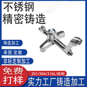04OEM3 - Product Image 4