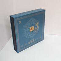 Boîtes cadeaux magnétiques avec insert en mousse, matériau texturé, boîtes cadeaux en papier, estampage à chaud dorée, logo en relief, impression personnalisée