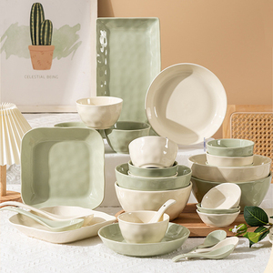 Ensemble <span class=keywords><strong>de</strong></span> <span class=keywords><strong>vaisselle</strong></span> en céramique <span class=keywords><strong>de</strong></span> style crème <span class=keywords><strong>haut</strong></span> <span class=keywords><strong>de</strong></span> <span class=keywords><strong>gamme</strong></span> simple pour usage domestique <span class=keywords><strong>Service</strong></span> <span class=keywords><strong>de</strong></span> table en grès jaune y compris assiettes bols tasse - Product Image 1