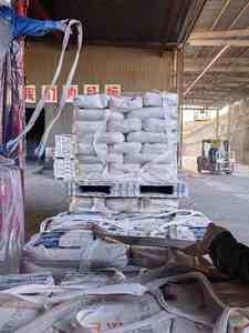 Suministro de fábrica 996 Dióxido de titanio Tio2 Rutilo Dióxido de titanio para pinturas y recubrimientos - Product Image 3