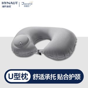 Haierno <b>Inflatable</b> Pillow, U-shaped pillow for travel, home, and daily use, press-type air pillow, portable, official authentic - Product Image 3