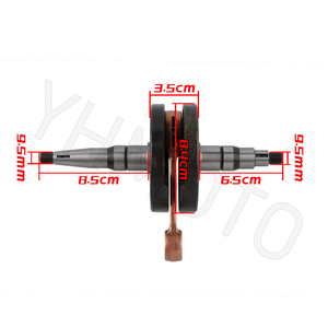 อะไหล่แต่งเครื่องยนต์เพลาข้อเหวี่ยงสำหรับรถมอเตอร์ไซค์ YHMOTO รุ่น Simson S51 S53 SR50 KR51 2 - Product Image 6