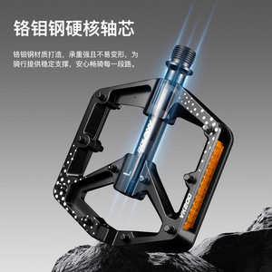 Pédales de vélo en alliage d'aluminium Bolany, pédales de vélo de route et de montagne ultra-minces de 13 mm, roulement à billes, noir - Product Image 3