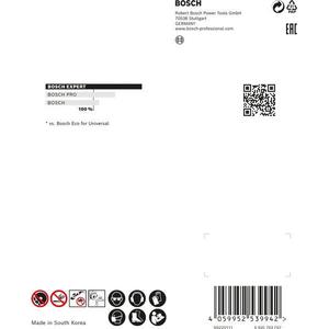 BOSCH - 2608900666 Expert MultiMaterial disco de corte de diamante-EAN 4059952540016 CUCHILLAS Y DISCOS DE CORTE CUCHILLAS DE DIAMANTE - Product Image 4