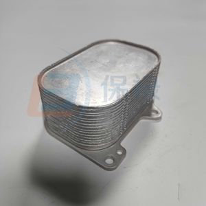 Audi A8 Oil Cooler <b>Radiator</b> 03N117021 For Engine And Transmission Replacement Part - Product Image 5