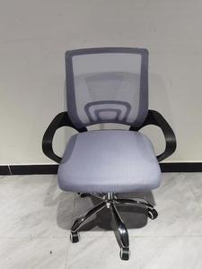 Lifting <strong>Rotating</strong> Mesh Sponge Office <strong>Chair</strong>, Iron and Nylon Breathable Lightweight <strong>Chair</strong>, Suitable for Game Office Banquets - Product Image 5