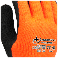 Guantes de Invierno XINGYU de Espuma de Látex Acrílico de Calibre 7, Guantes de Trabajo Térmicos Aislantes para Congelador, para Hombres y Mujeres, Guantes de Seguridad para el Trabajo