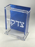RAY YI kundendefinierte Judaica Lucite Pushka-Charitäts-Spendenbox klar aus Acryl mit Spendenbox wasserdicht