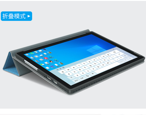 Bao Bảo Vệ Bàn Phím Phù Hợp Cho <span class=keywords><strong>Microsoft</strong></span> Surface <span class=keywords><strong>Pro</strong></span> <span class=keywords><strong>4</strong></span> 6 7 8 Bao Da Bàn Phím Gấp Gọn Cho Máy Tính Bảng Go2 3 - Product Image 5