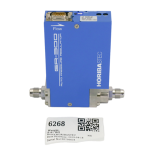 El nuevo diseño de Horibastec garantiza una salida de presión constante. - Product Image 1