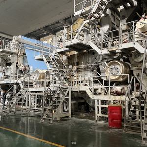 Étiquette thermique TOP/ECO populaire en Europe, conforme aux normes FDA pour les produits alimentaires, SANS BPA, avec certificat REACH et CE 1935/2004, étiquette adhésive jumbo en papier - Product Image 5