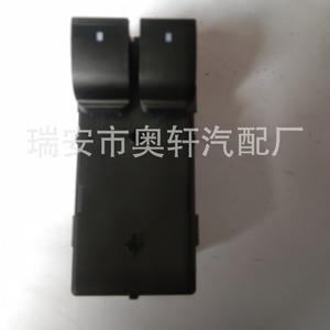Automotive <b>Window</b> Lift Switch 20945132 <b>Plastic</b> Electric For Replace Repair Shanghai Origin - Product Image 2